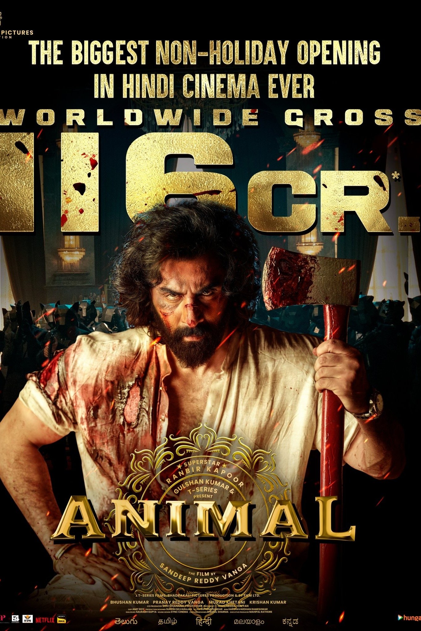 Animal