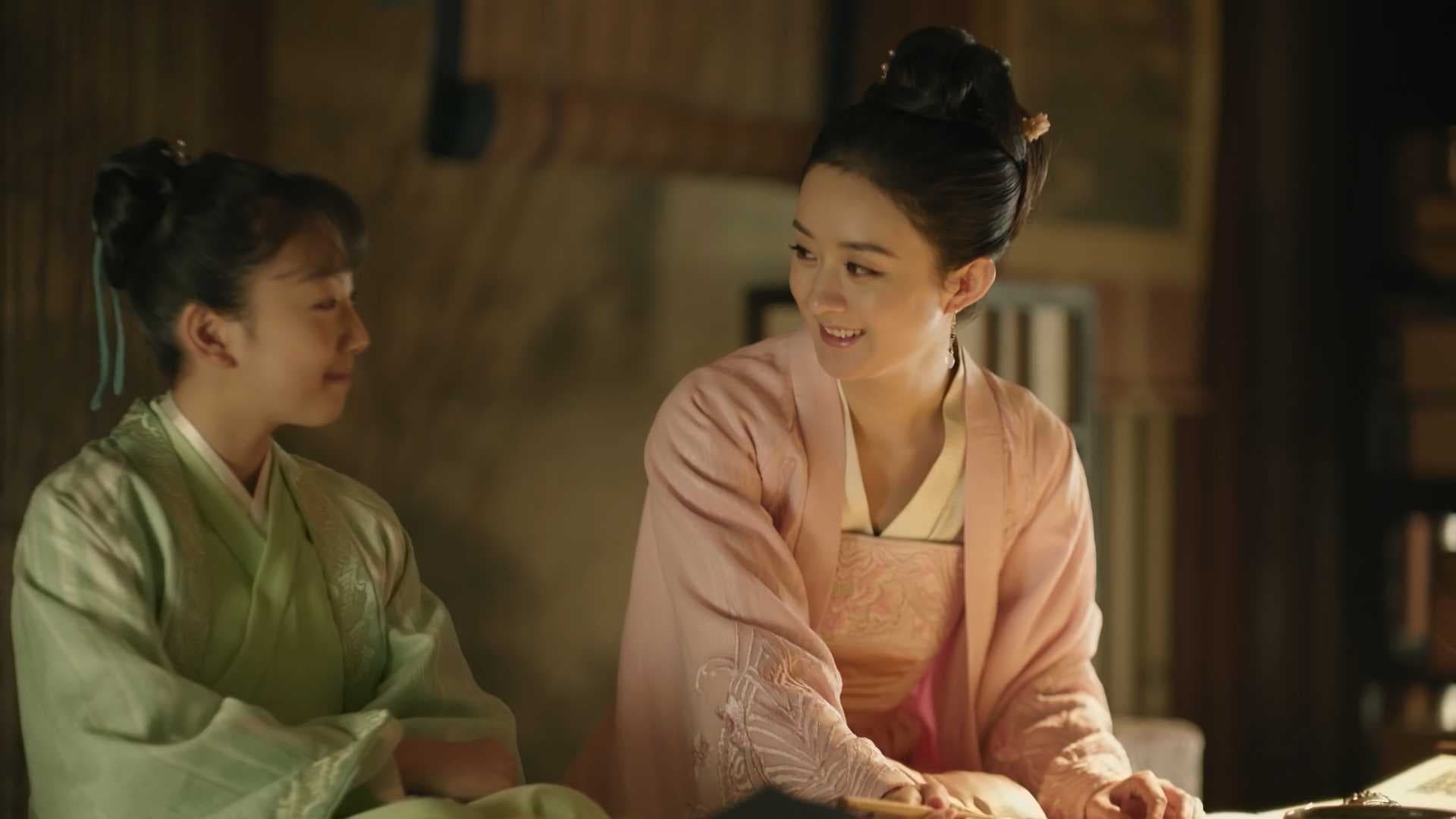 The Story of Ming Lan