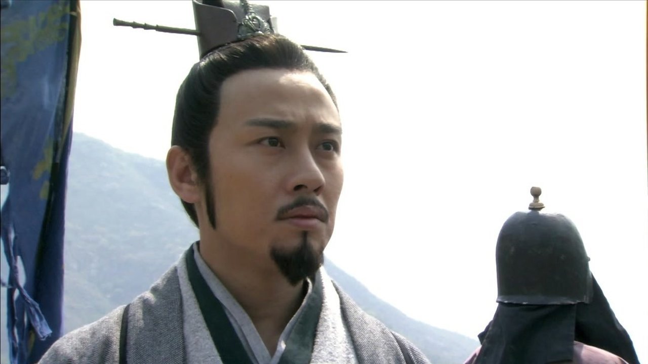 The Qin Empire