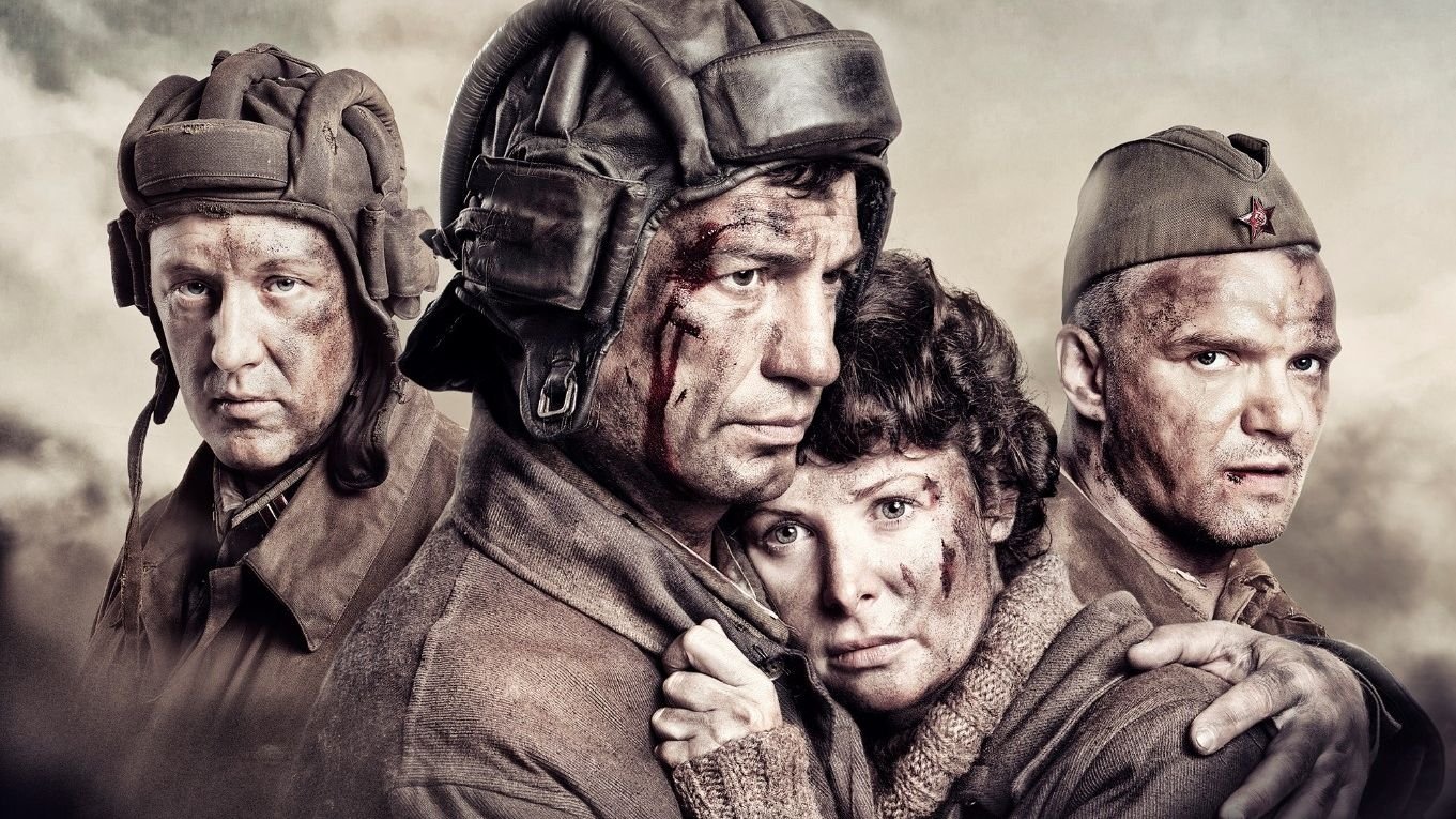 Tankers (2018)