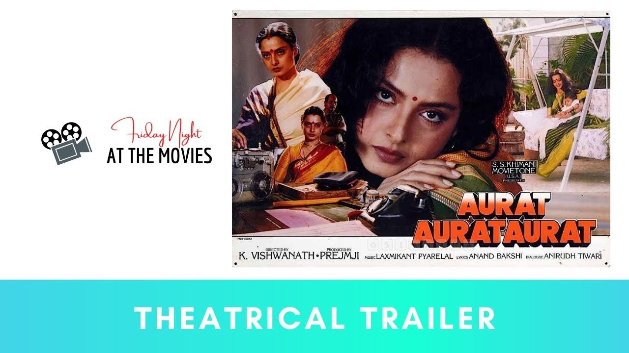 Aurat Aurat Aurat (1996)