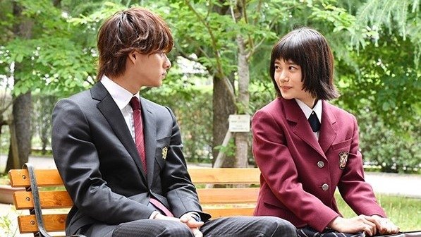 Boys Over Flowers: Season 2