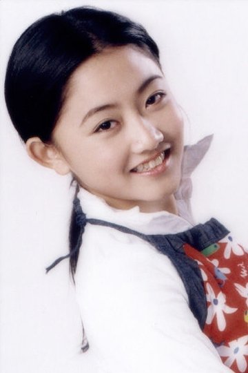 et billede af Chloe Chiu