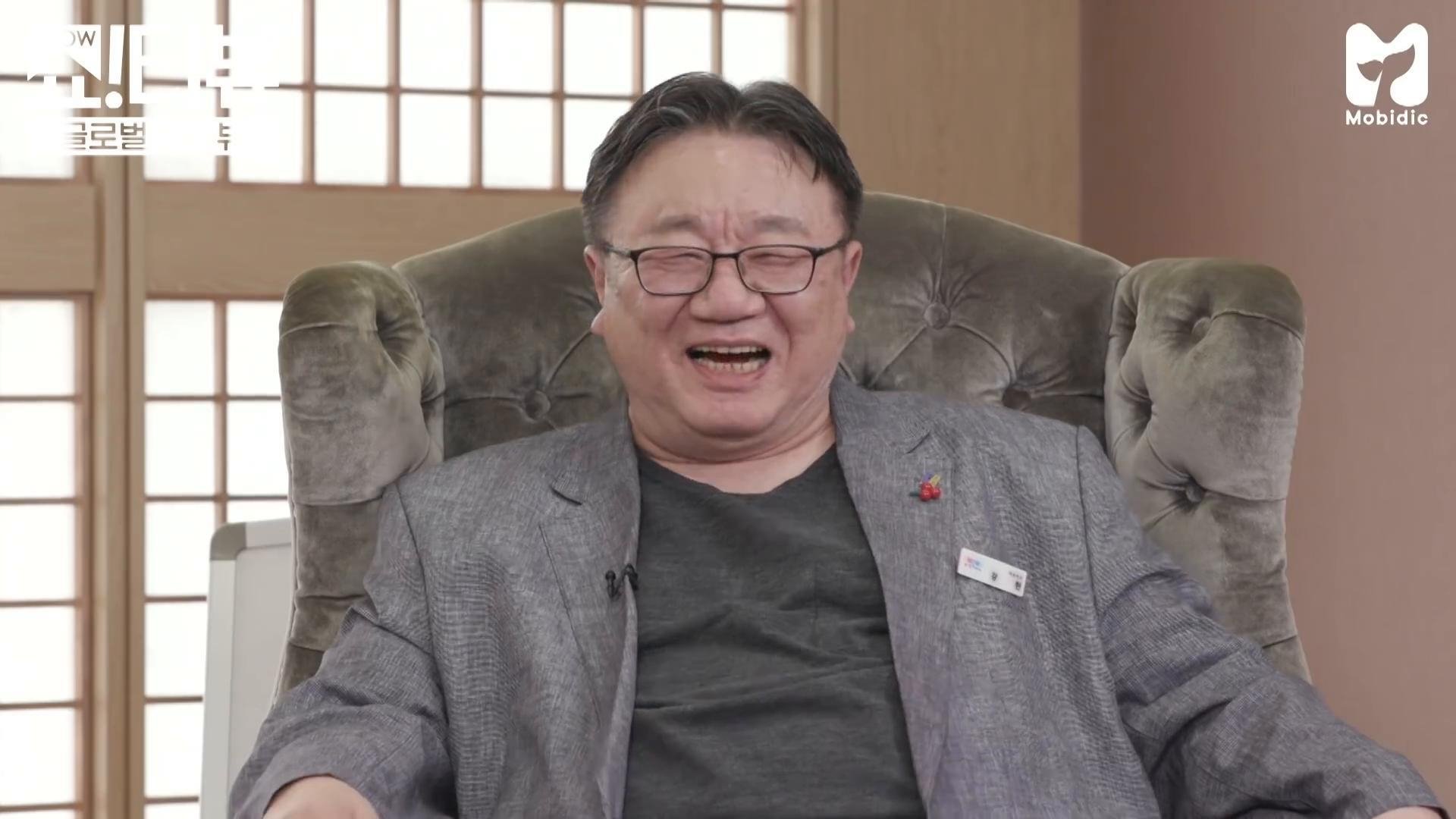 Thumbnail for What is Jessi's fortune solved by a scholar Kang Heon? Season 1 Episode 16