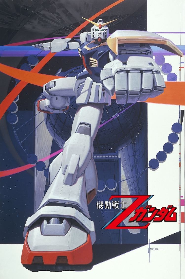 機動戦士Zガンダム (TV Series 1985-1986) - ポスター画像 — The