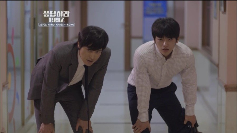 Reply 1997
