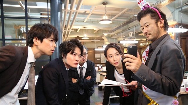 Detective Yugami