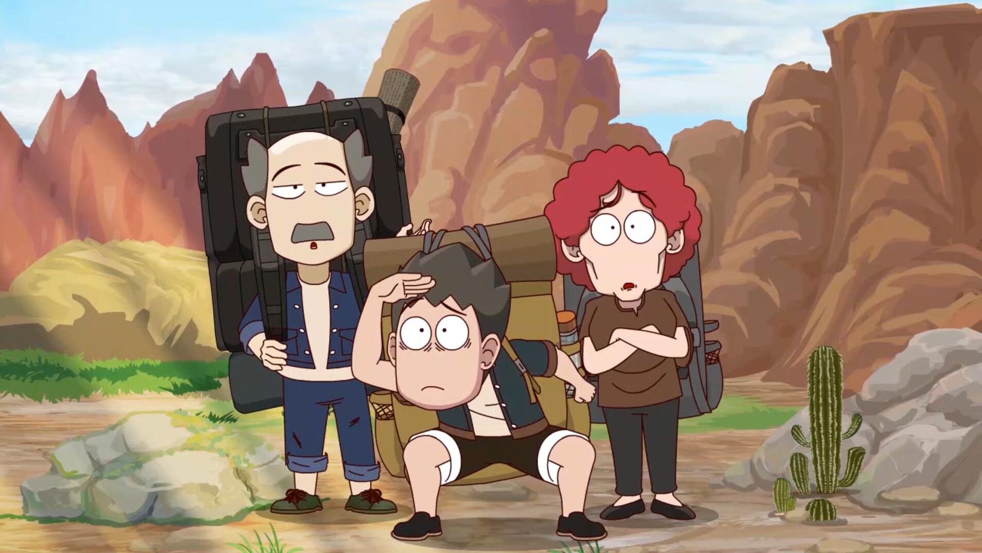 Episode 486