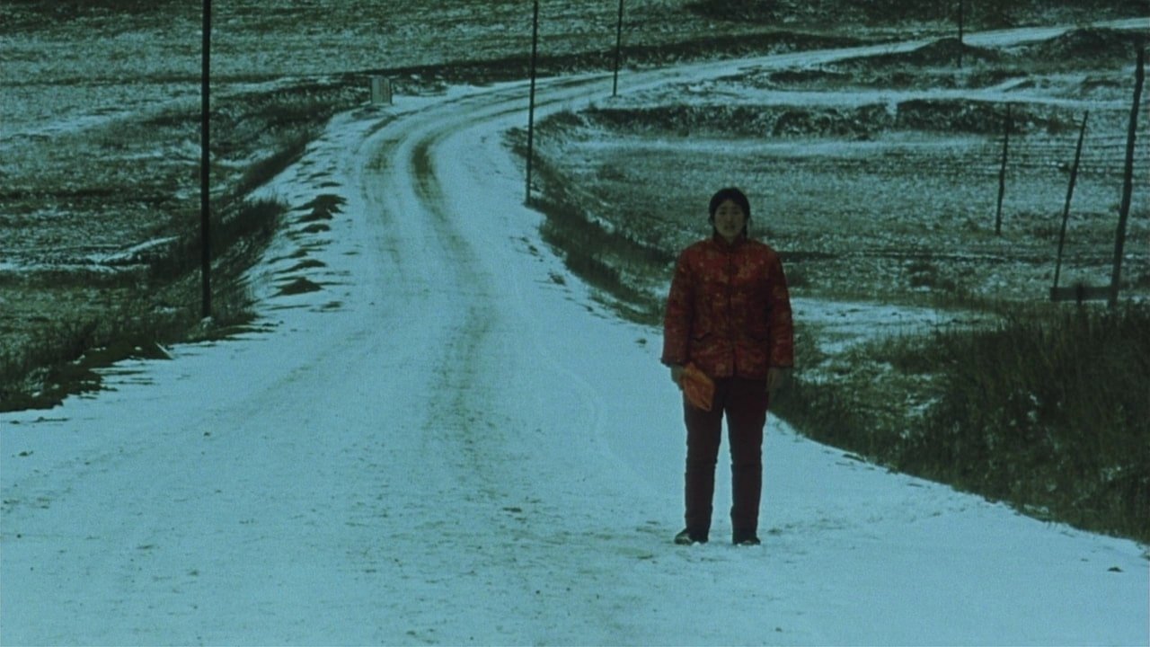 Qiu Ju, una mujer china