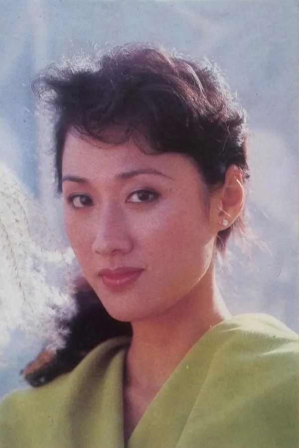 et billede af Wu Ying