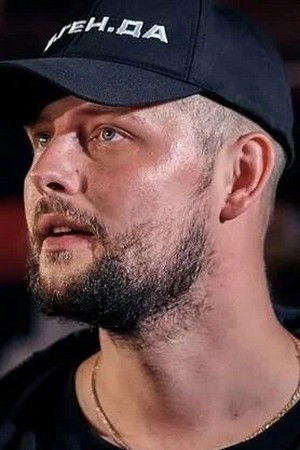 et billede af Nikita Vlasov