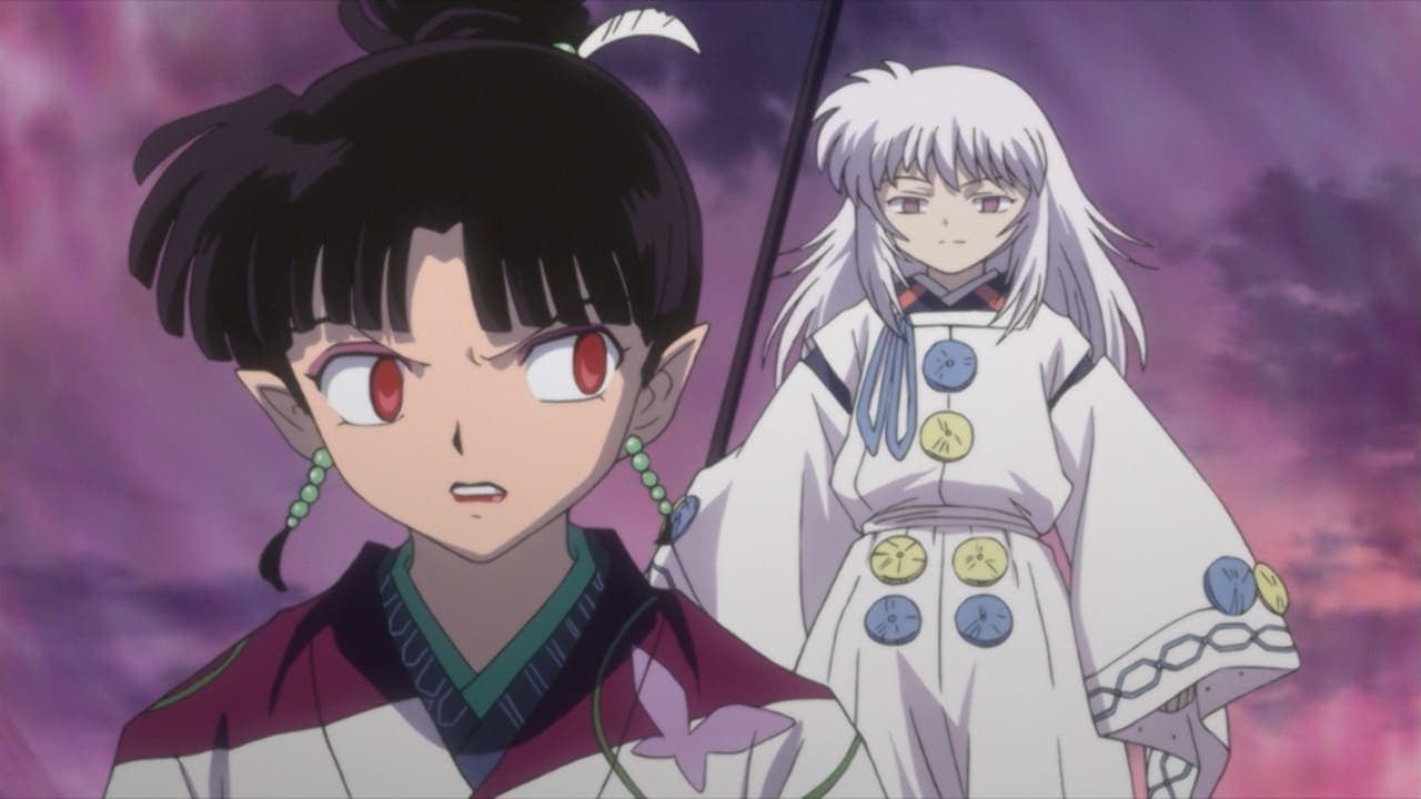 InuYasha Staffel 2 :Folge 1 