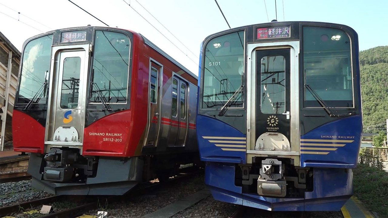 Japan Railway Journal