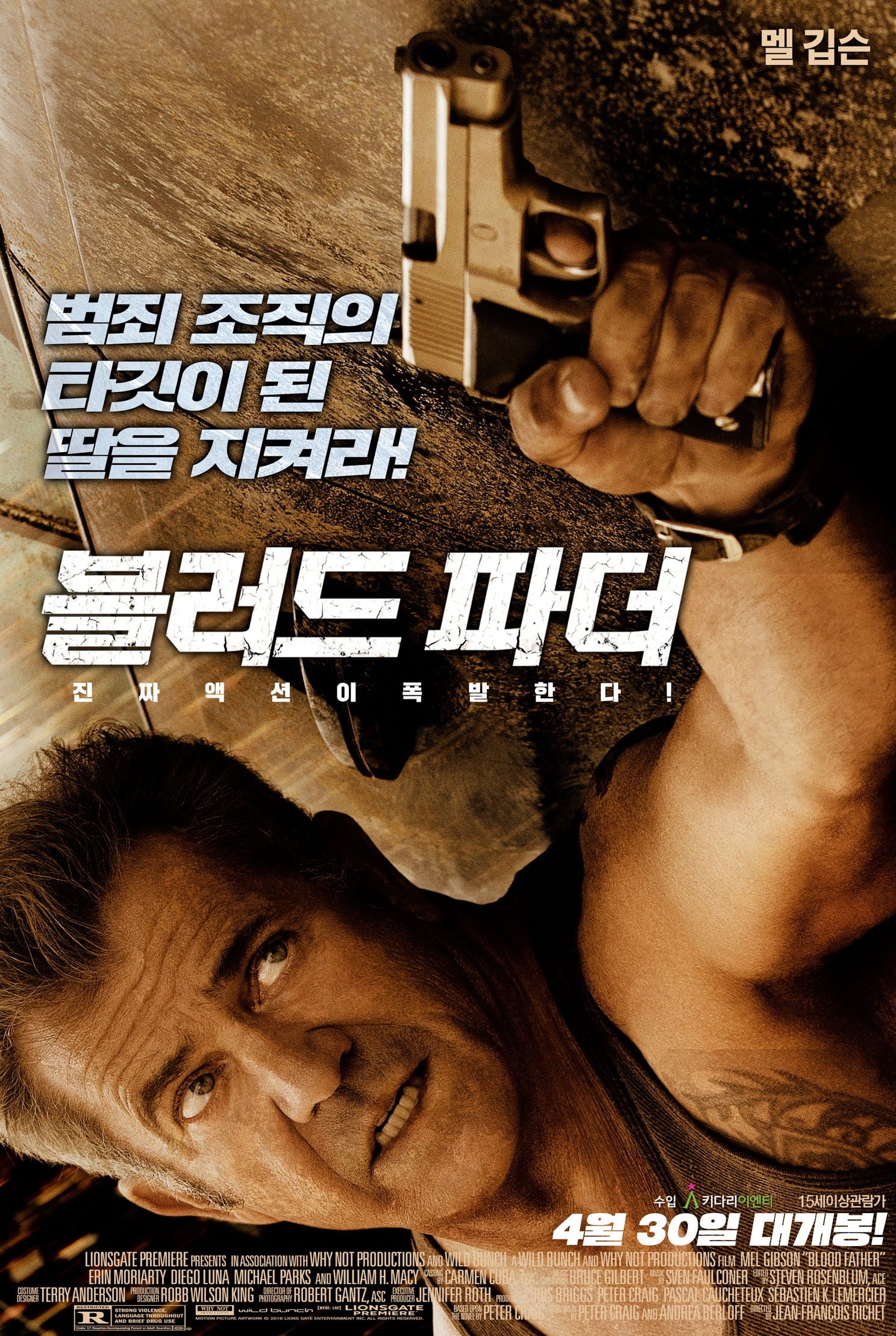 Blood Father