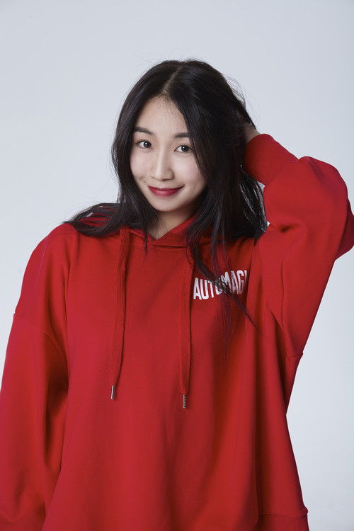 et billede af Veronica Xiao