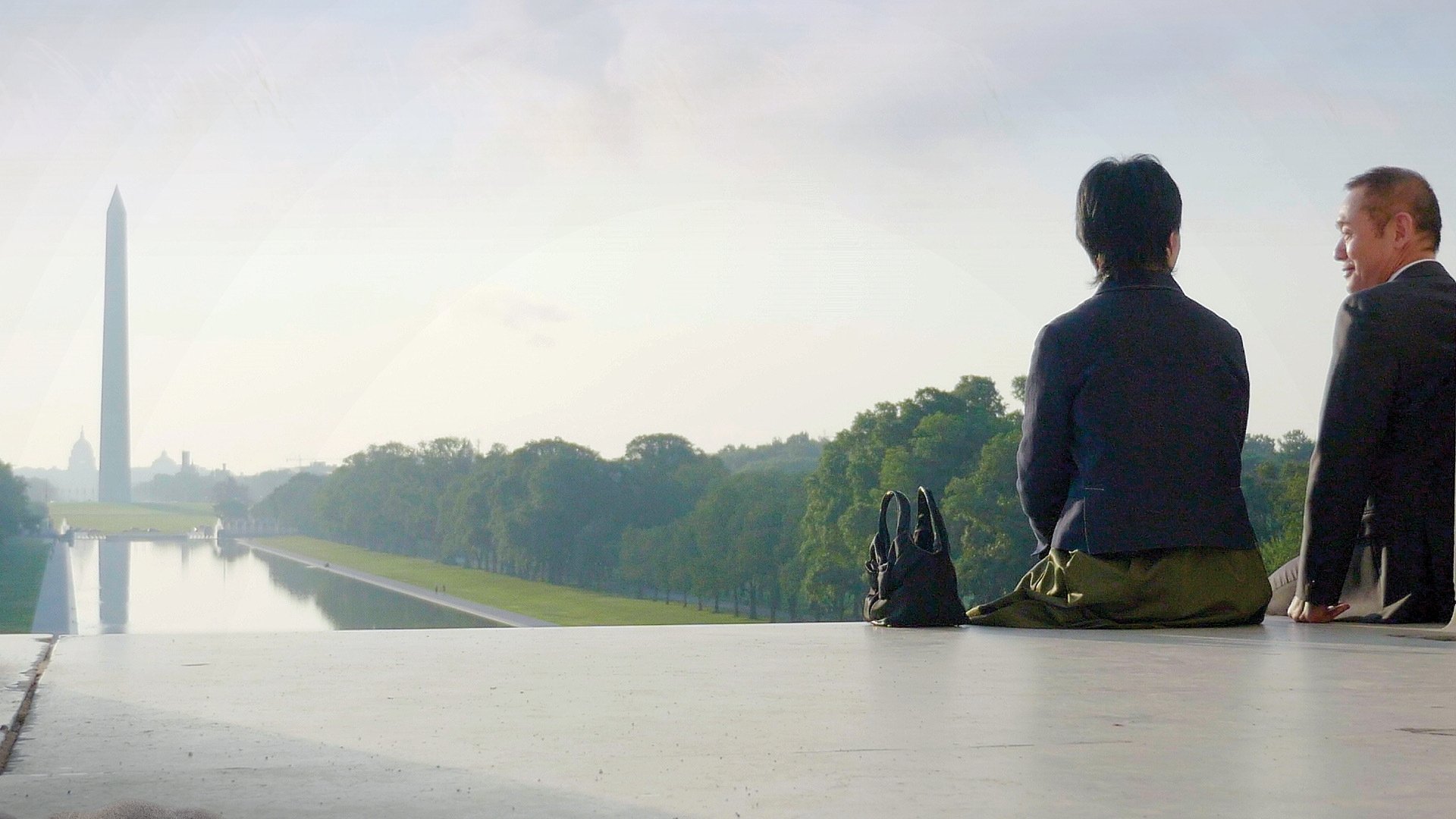 Finding Courage (2020)