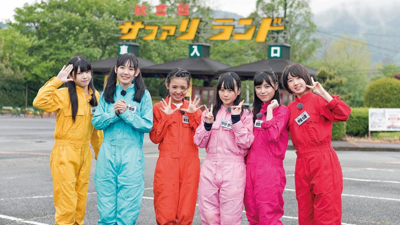 Episodio 6