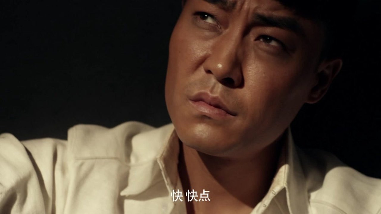 Episode 7