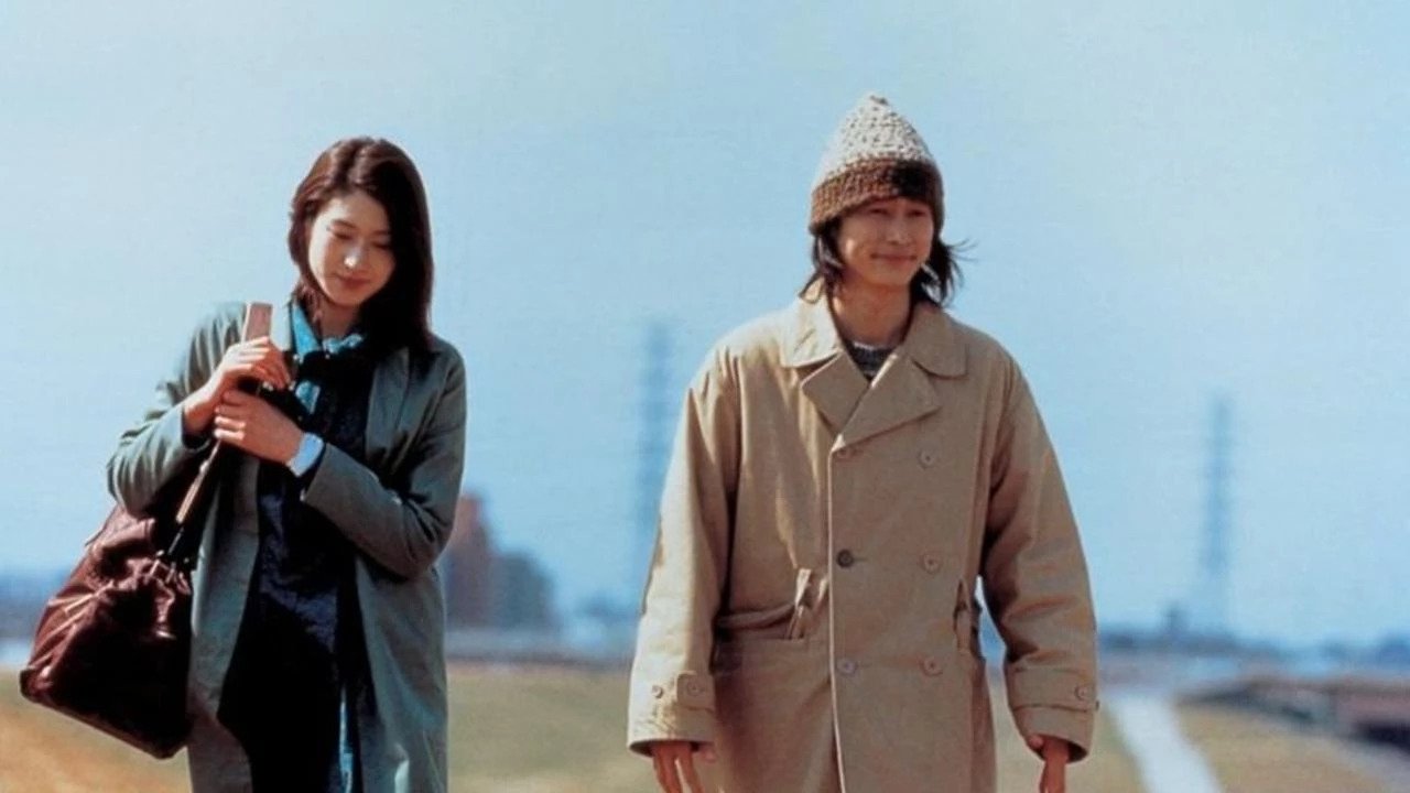 Laundry (2002)