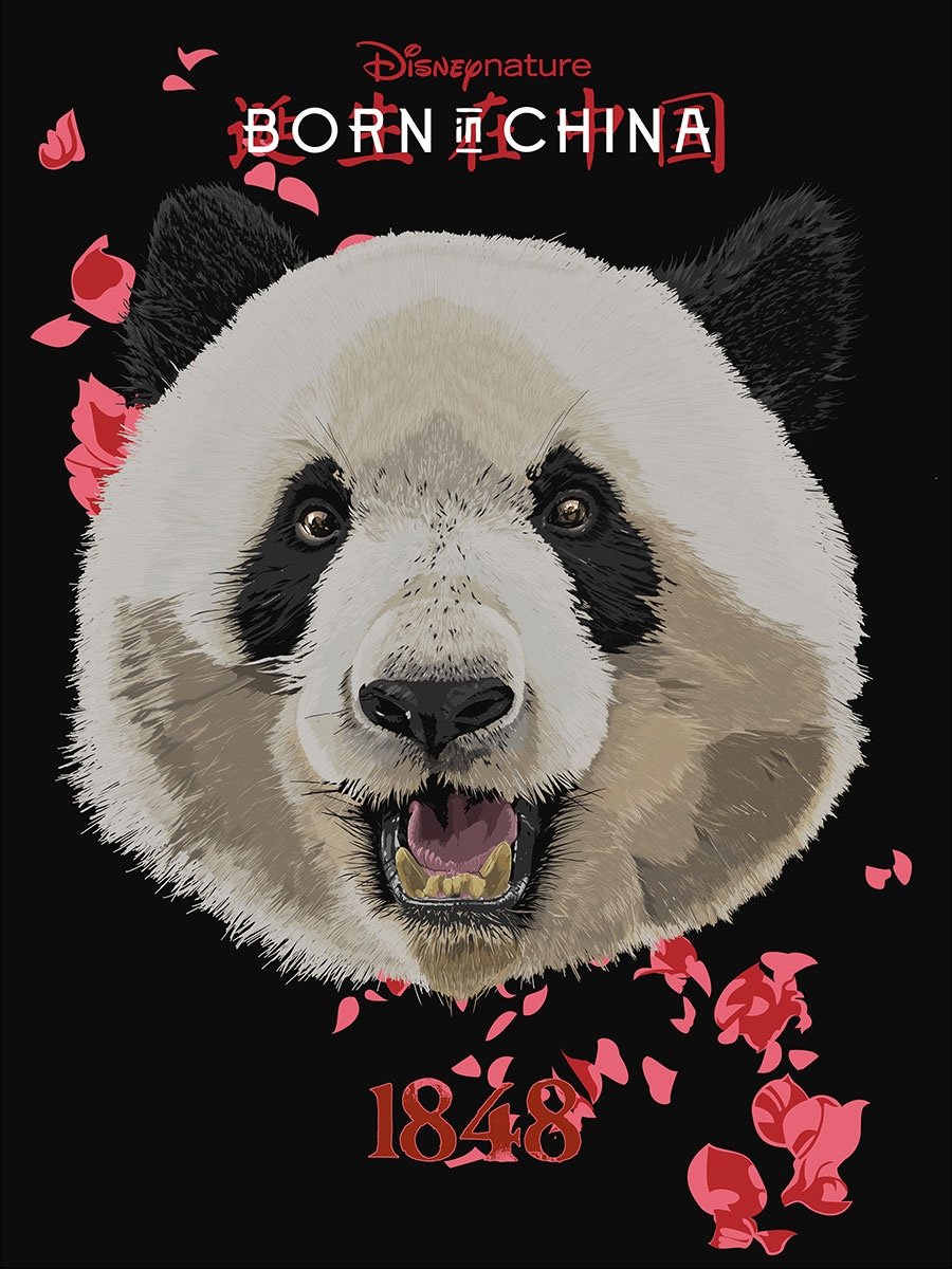 Born in China