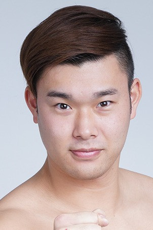 et billede af Harutoki