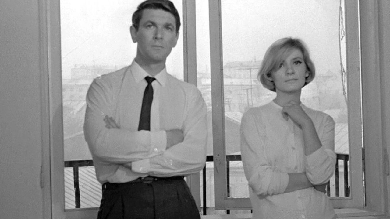 July Rain (1967)