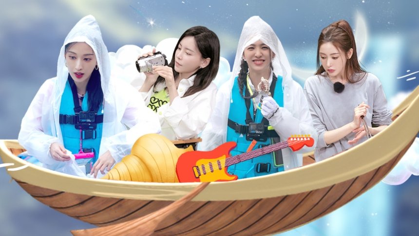 Thumbnail for Episode 32 Season 0 Episode 32