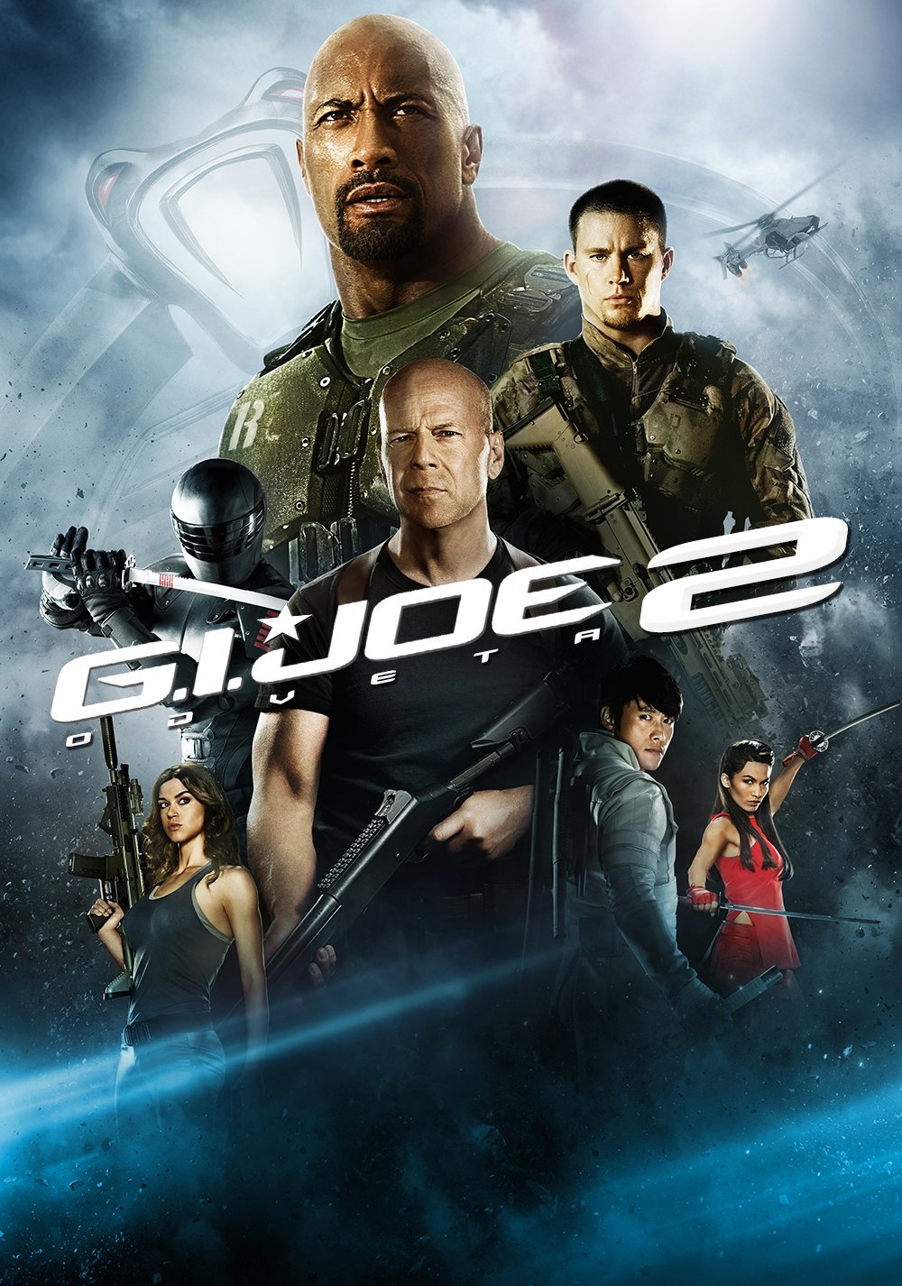 G.I. Joe: Retaliation