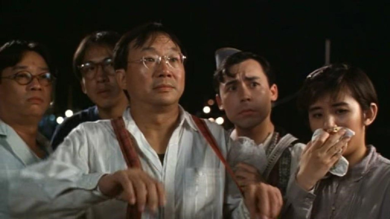 Hero of the Beggars (1992)