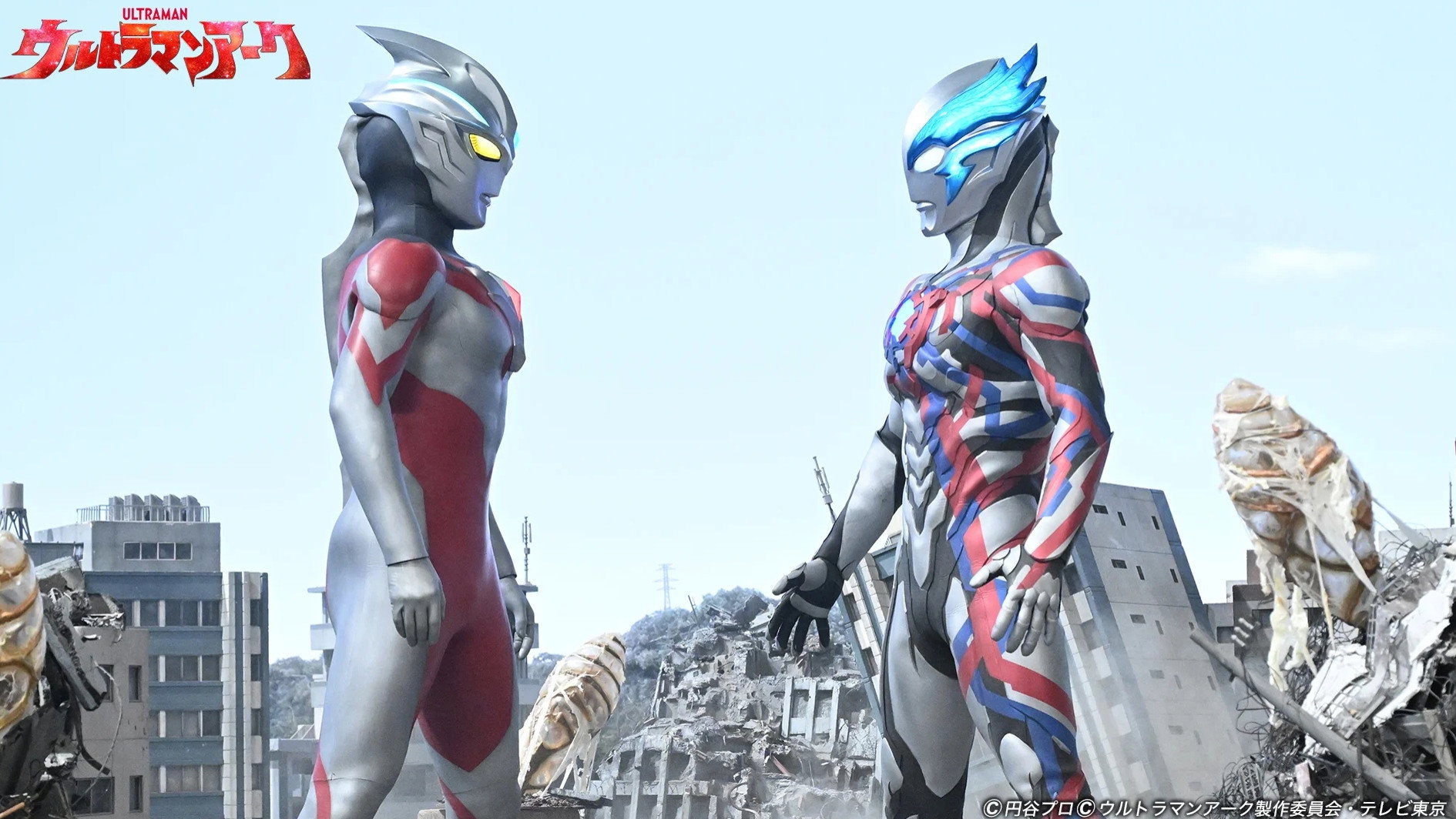 Episode 19