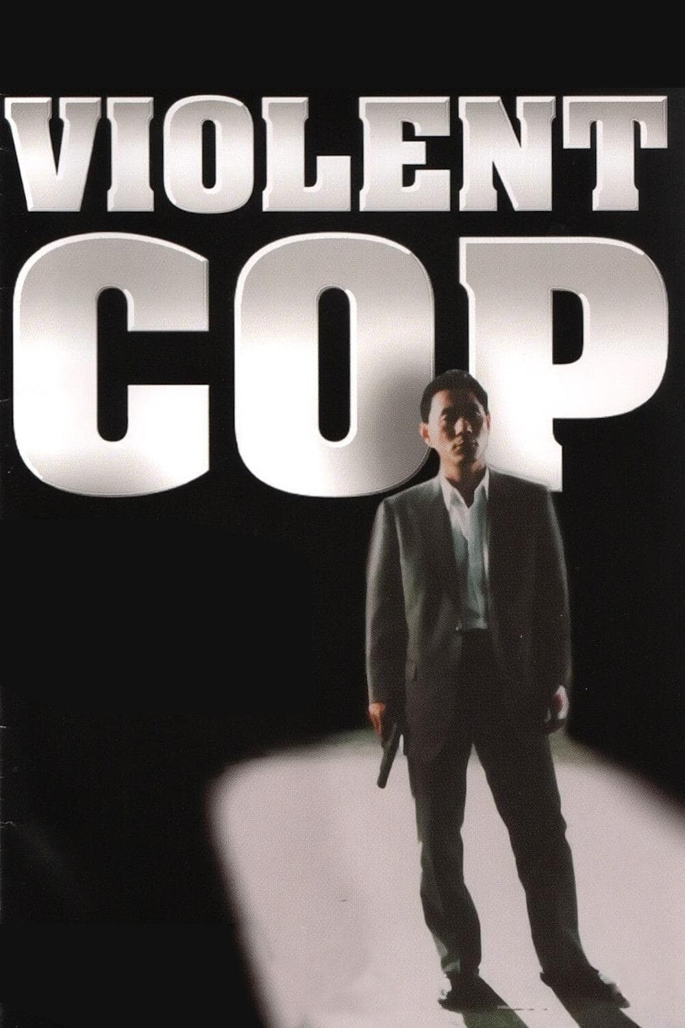 Violent Cop