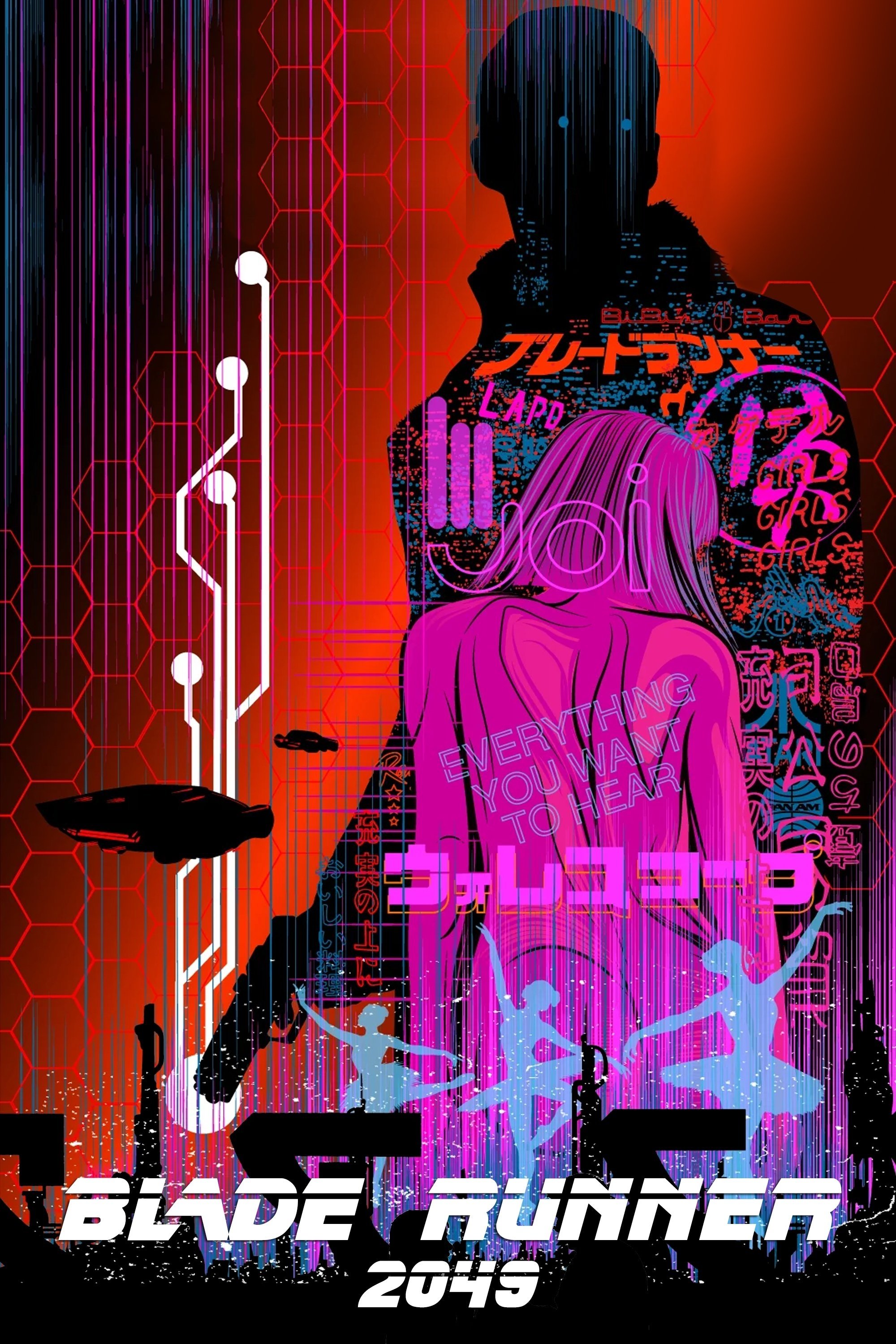 Blade Runner 2049