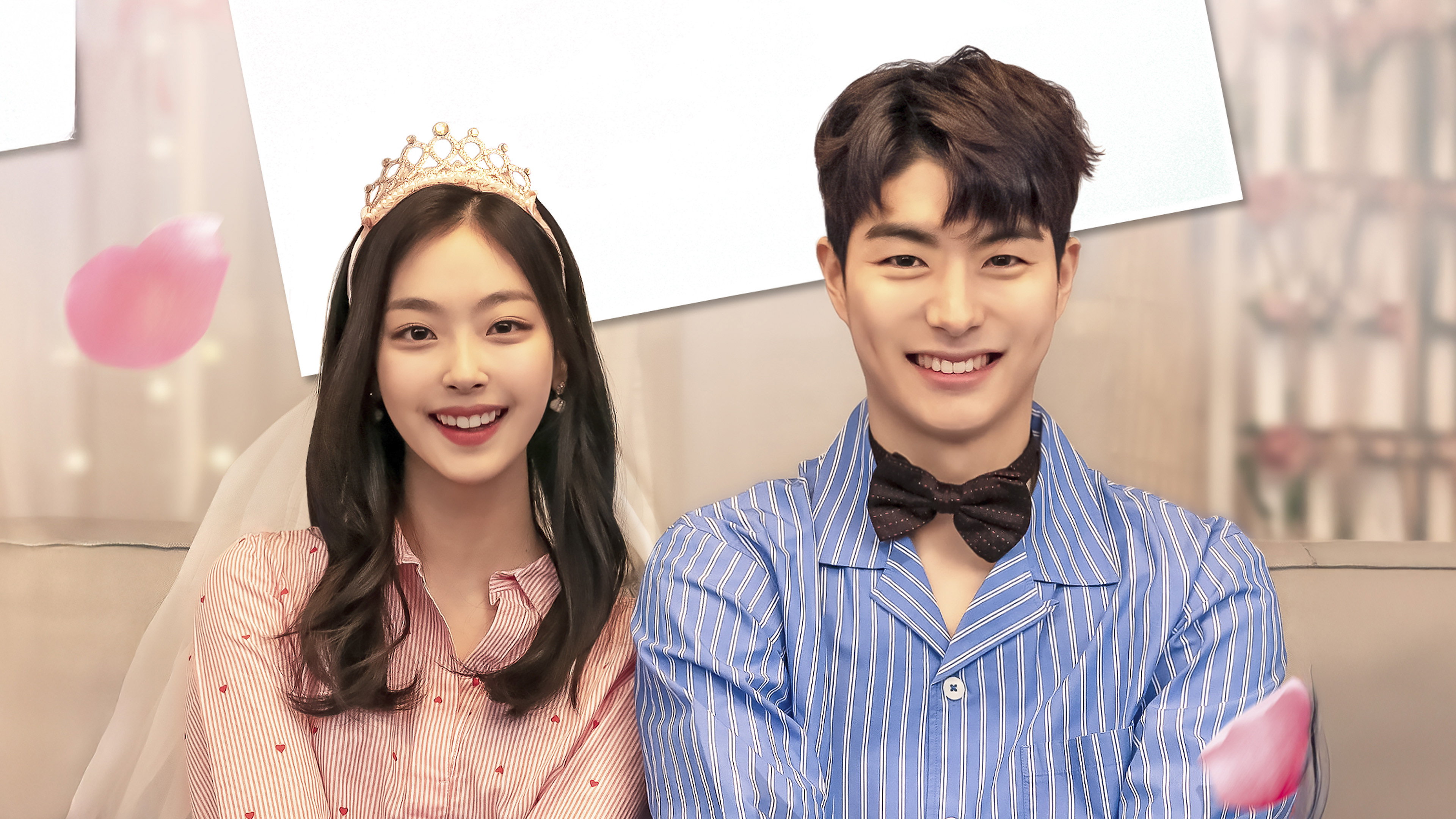 최고의 엔딩
