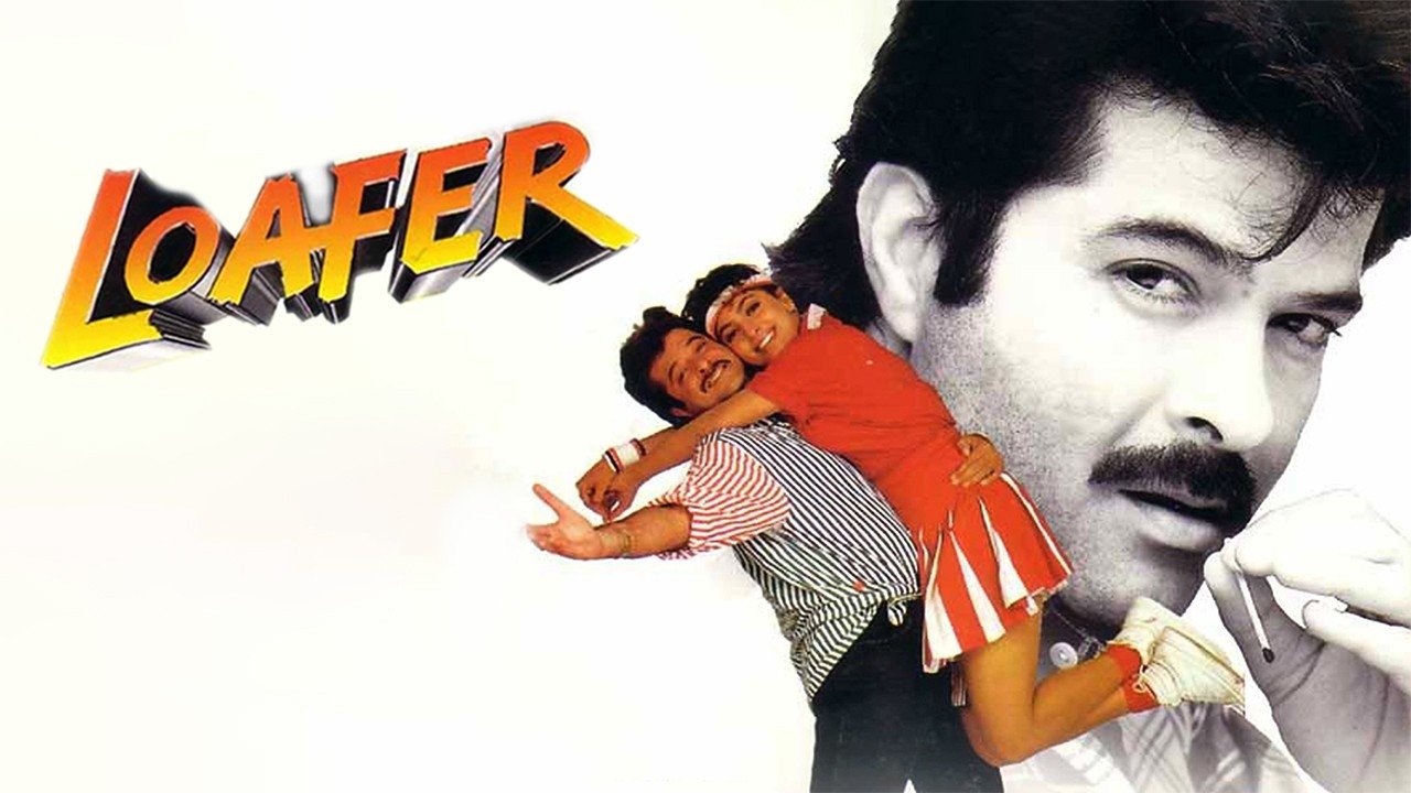 Loafer (1996)