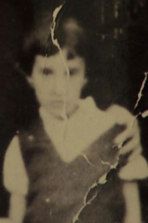 Shtika Zoeket Poster