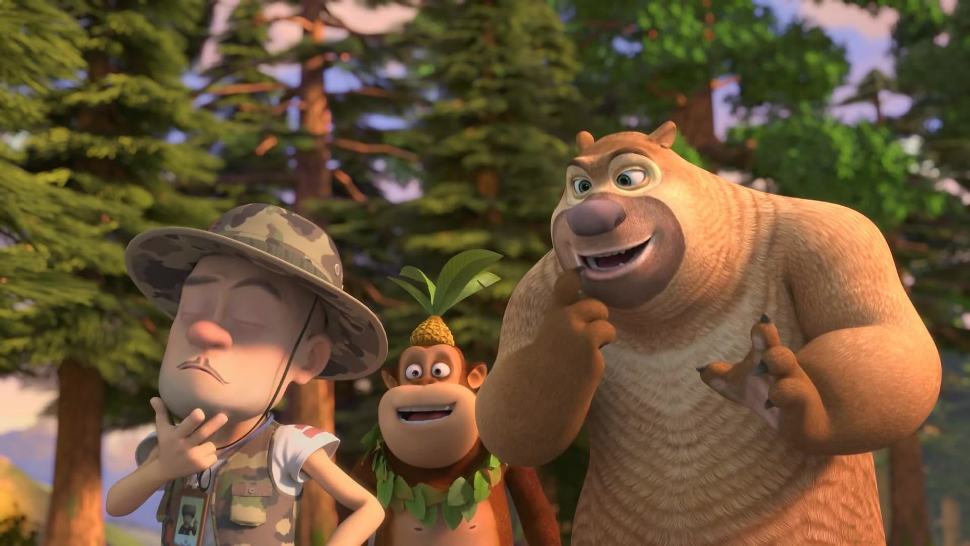 Les Ours Boonie - Les Aventuriers - Épisode 18