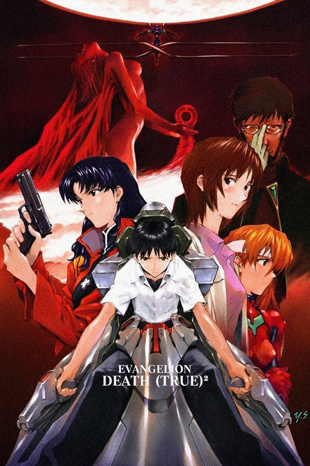 Evangelion: Death (True)²