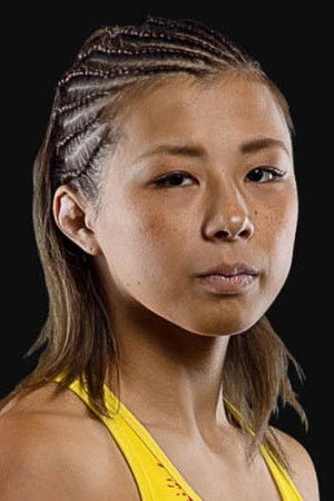 et billede af Ayaka Miura