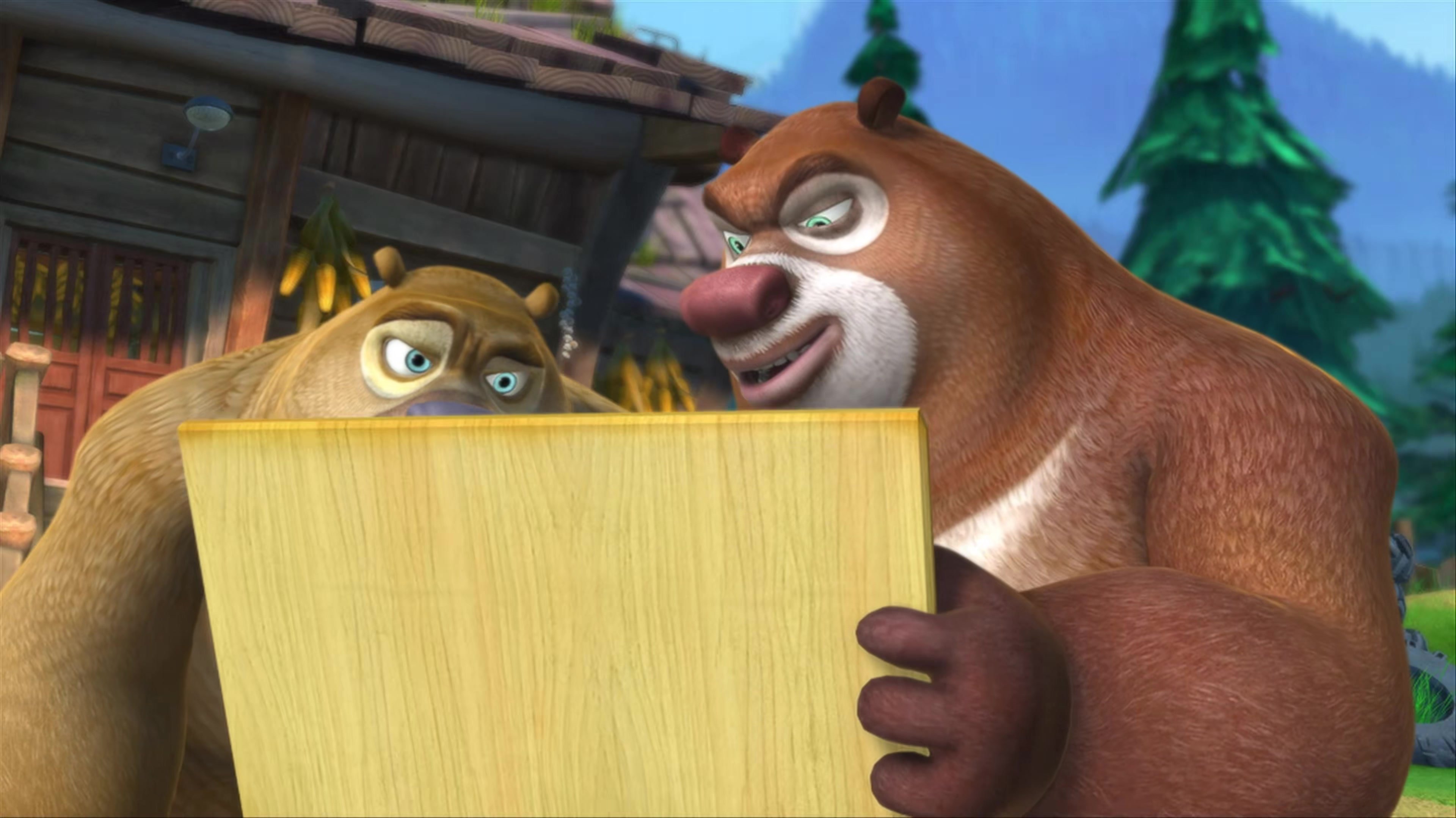 Thumbnail for Episode 43 Season 0 Episode 43