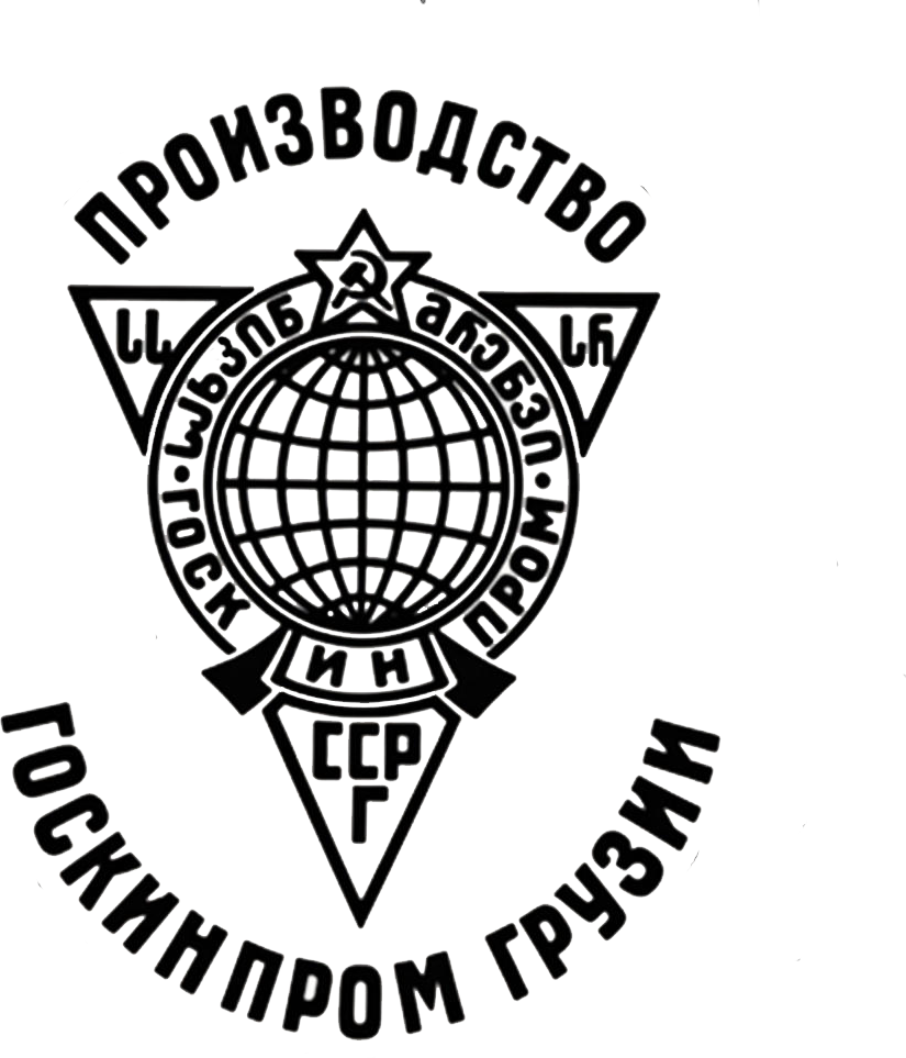 JSC "Sakhkinmretsvi"