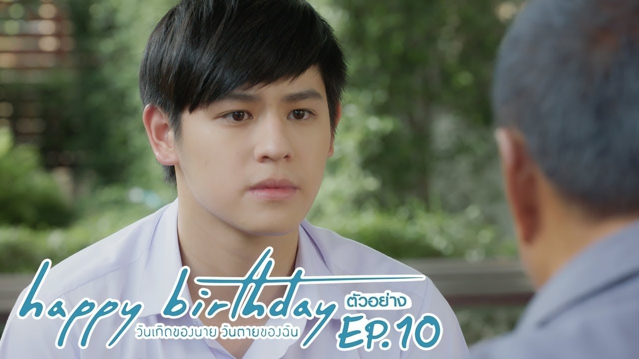 Thumbnail for Episode 10 Season 1 Episode 10