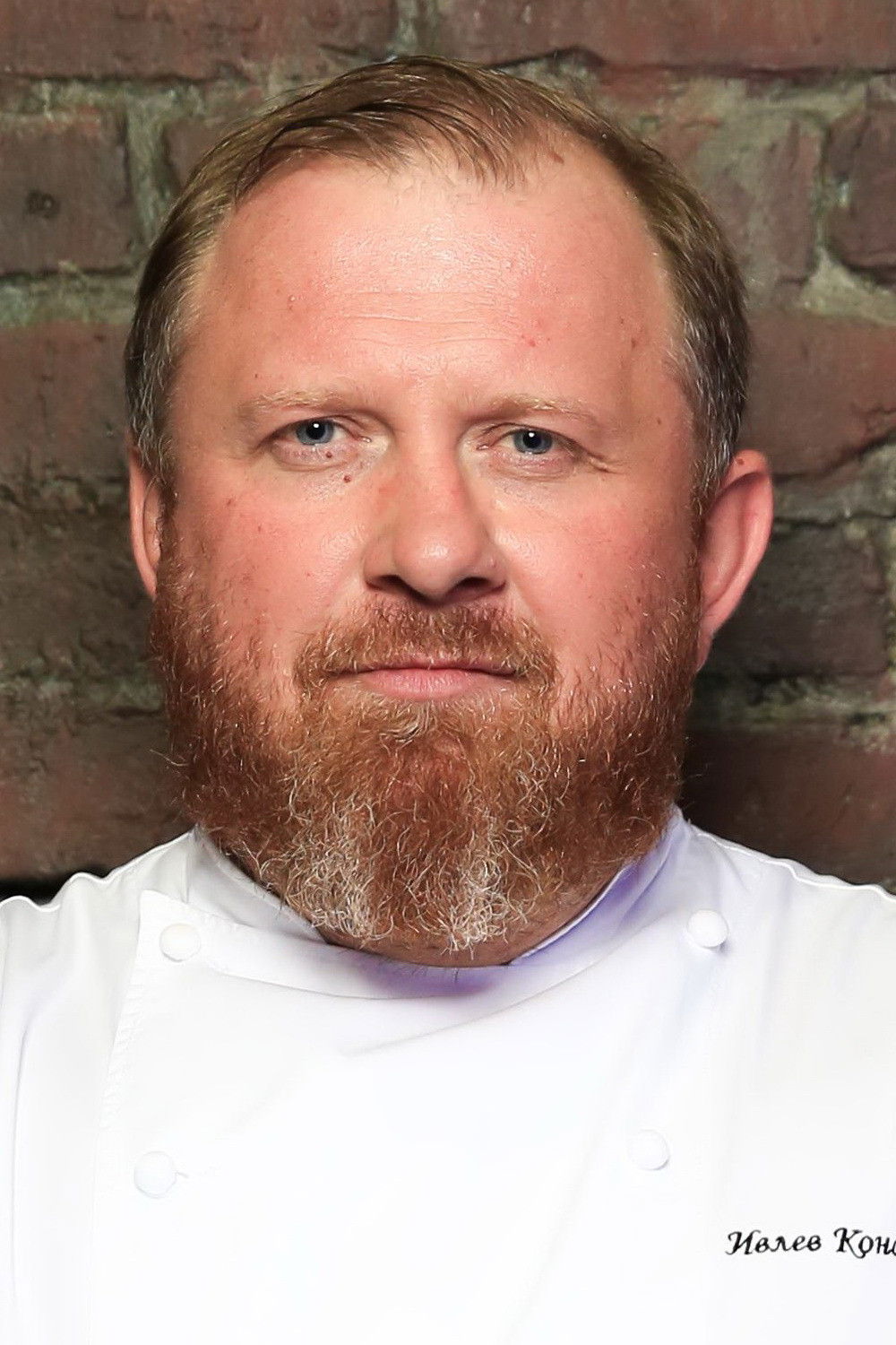 et billede af Konstantin Ivlev