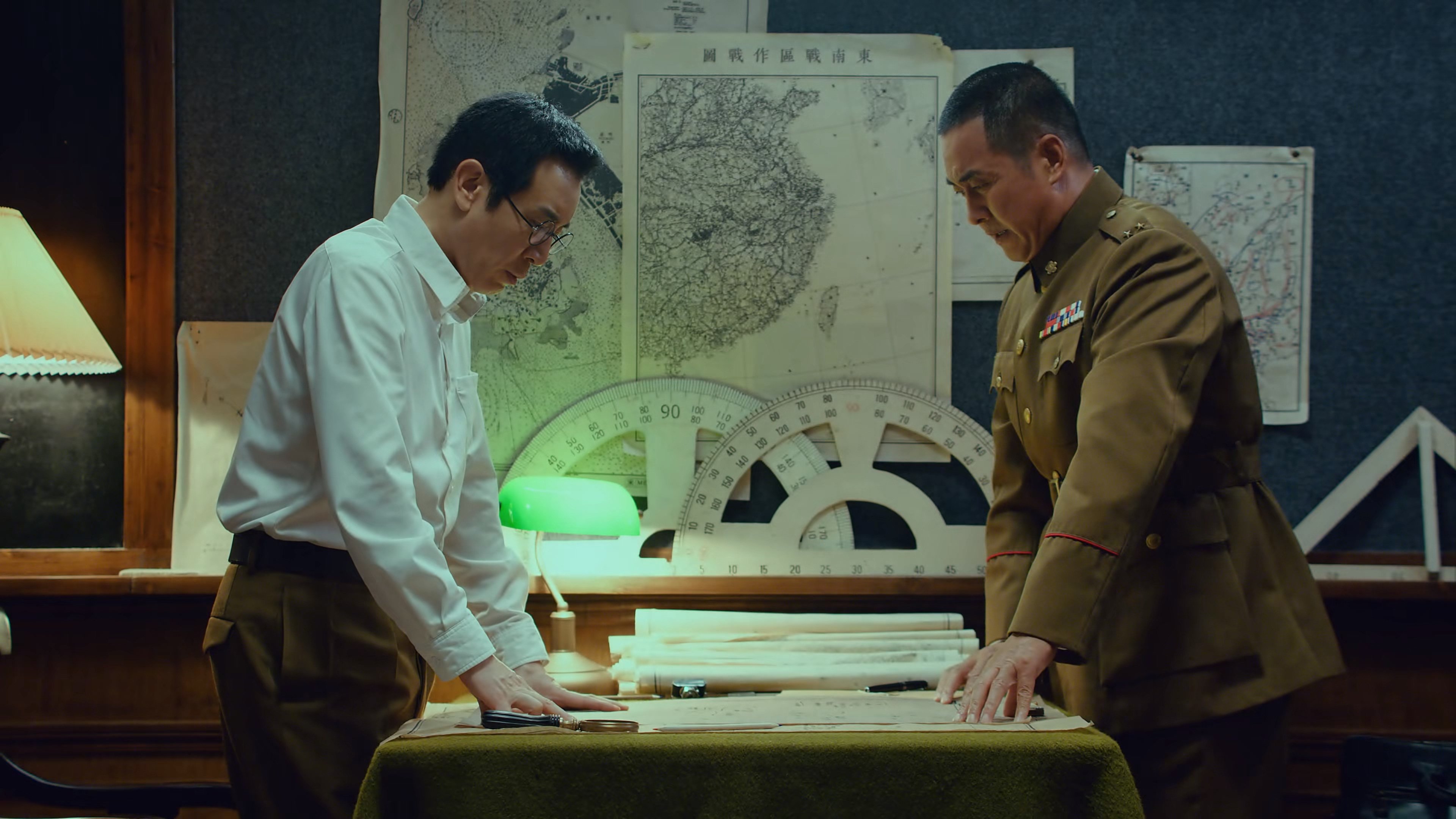 ეპიზოდი 28 Episode 28