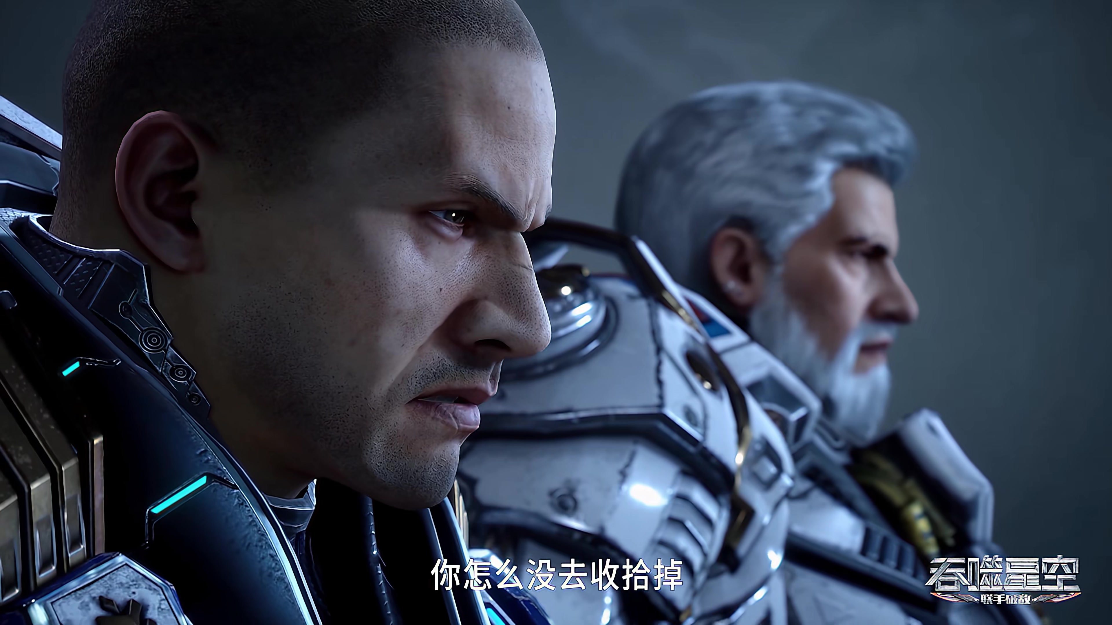 Tun Shi Xing Kong 1x60