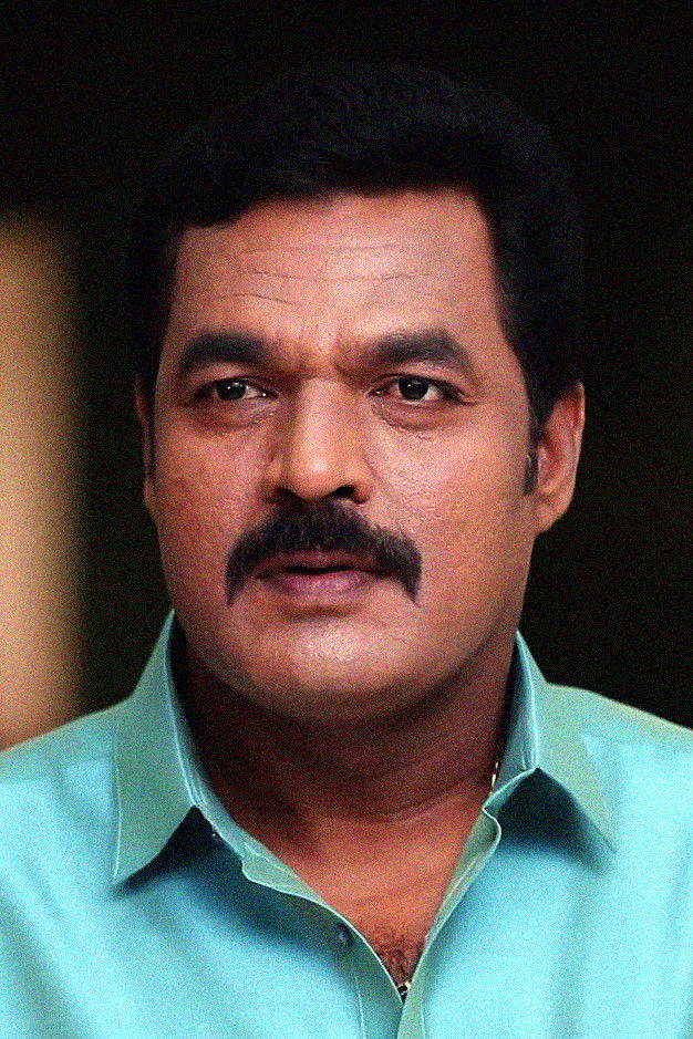 et billede af Birla Bose