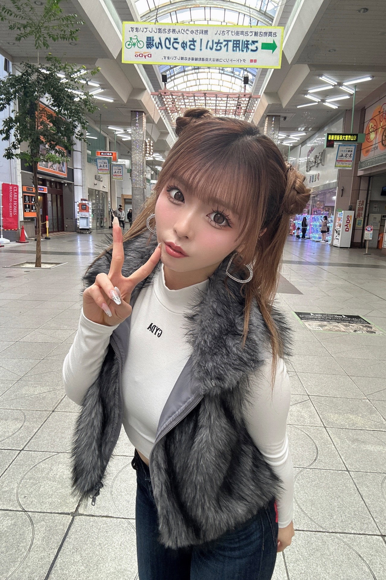 Kogawa Yuina fotograf 5