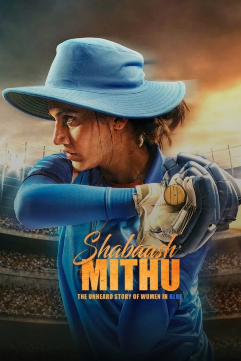 Shabaash Mithu