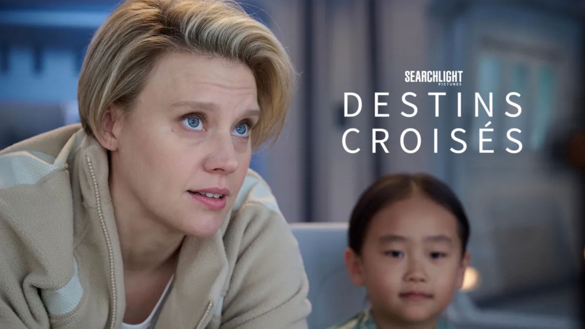 In the Blink of an Eye backdrop