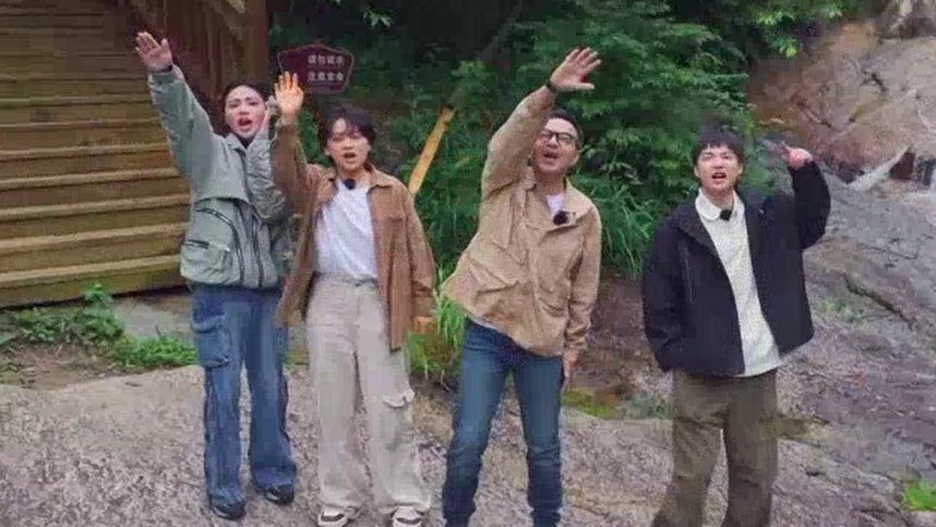 Episode 9