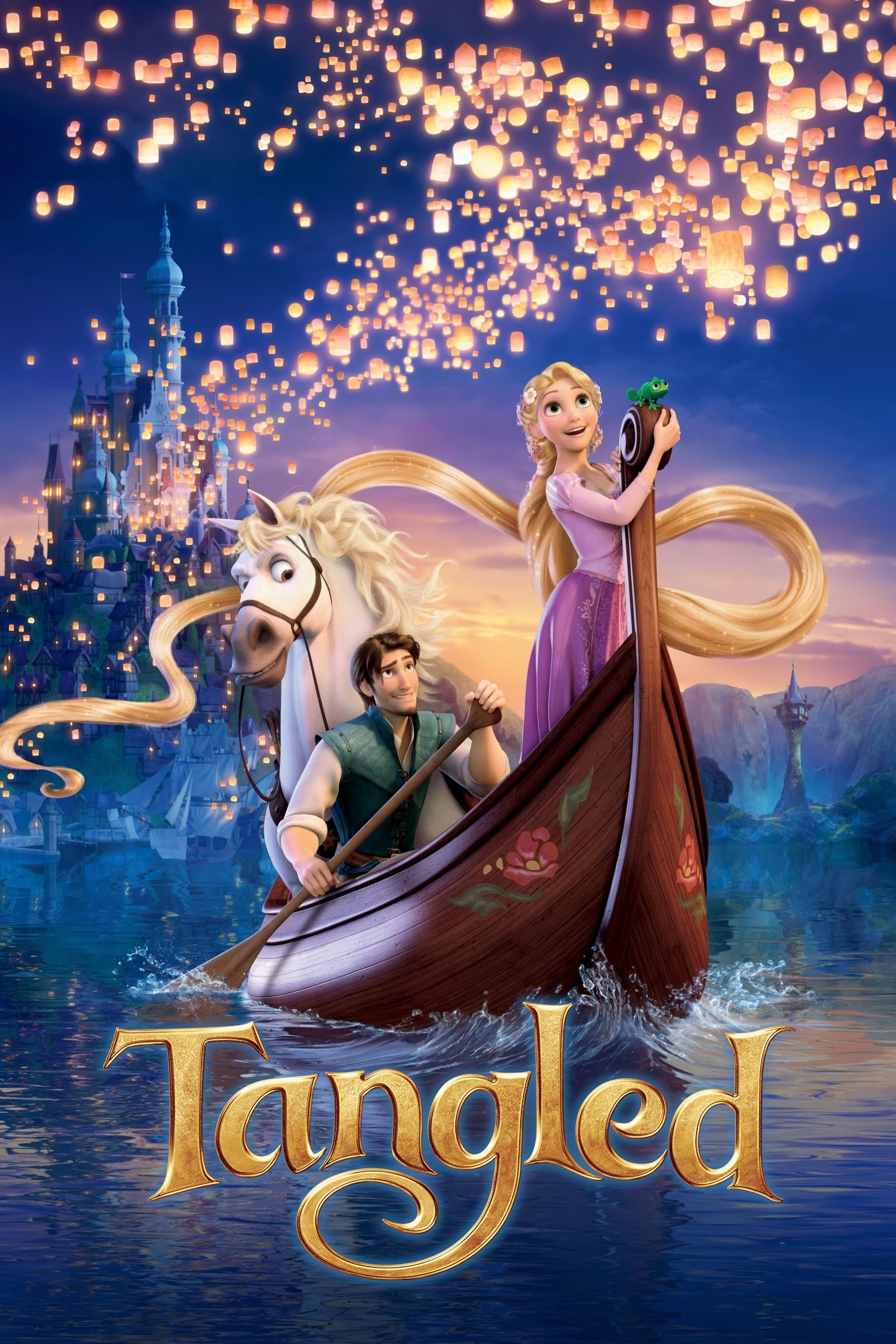 Tangled